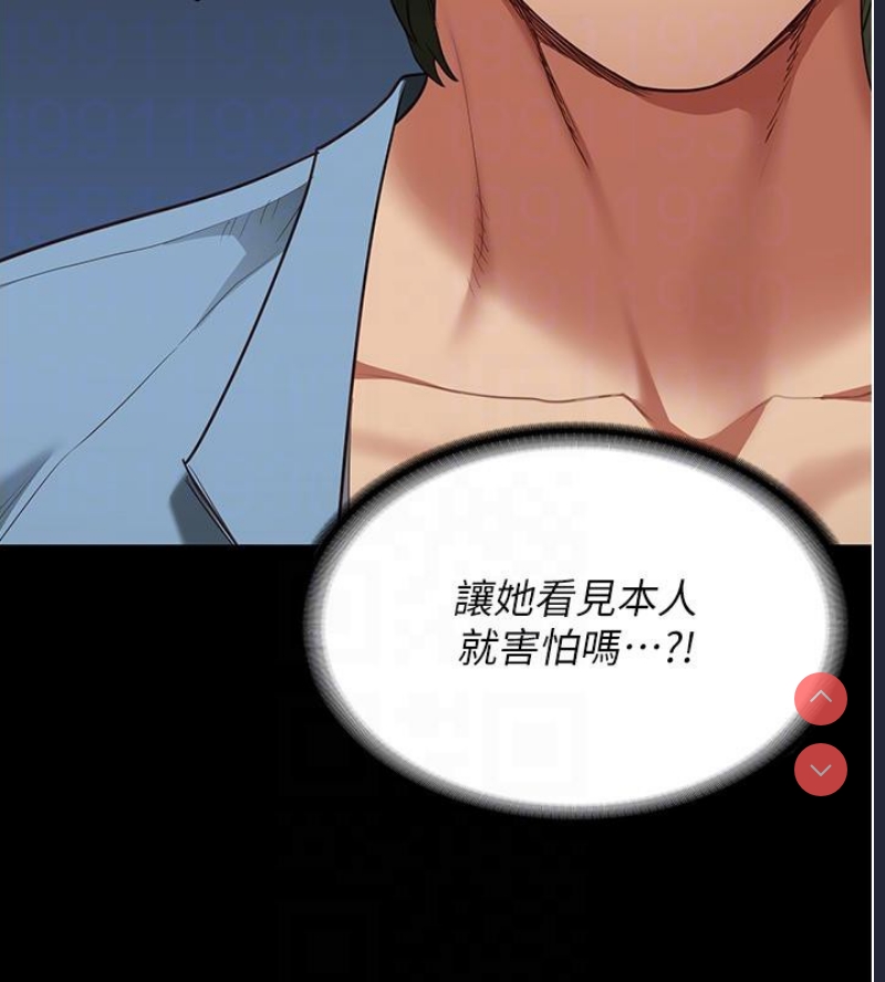 监狱女囚