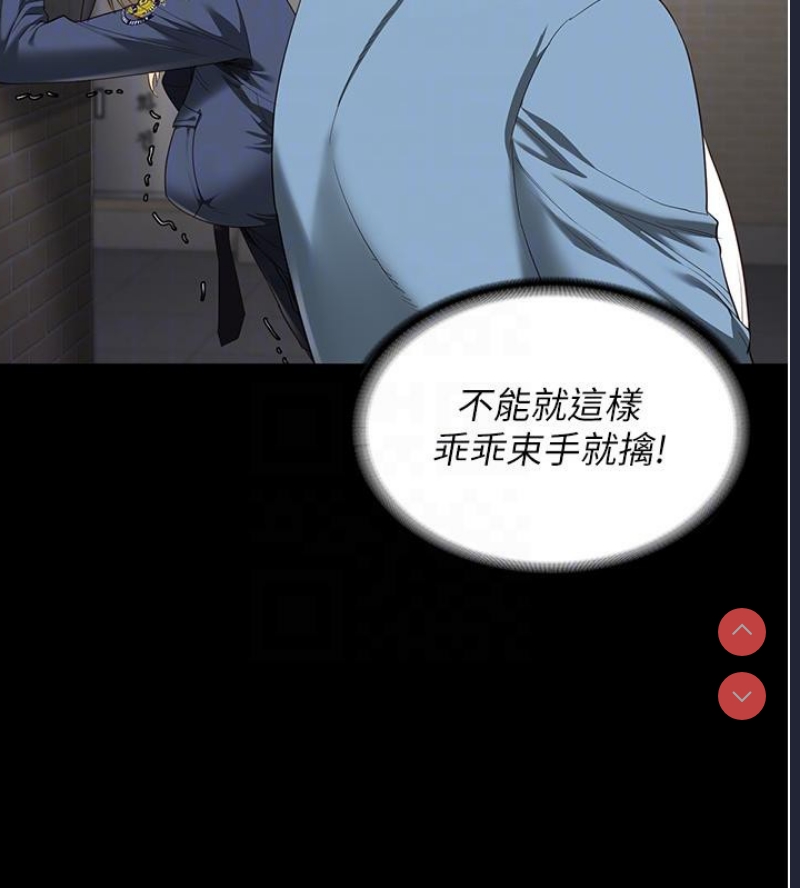 监狱女囚