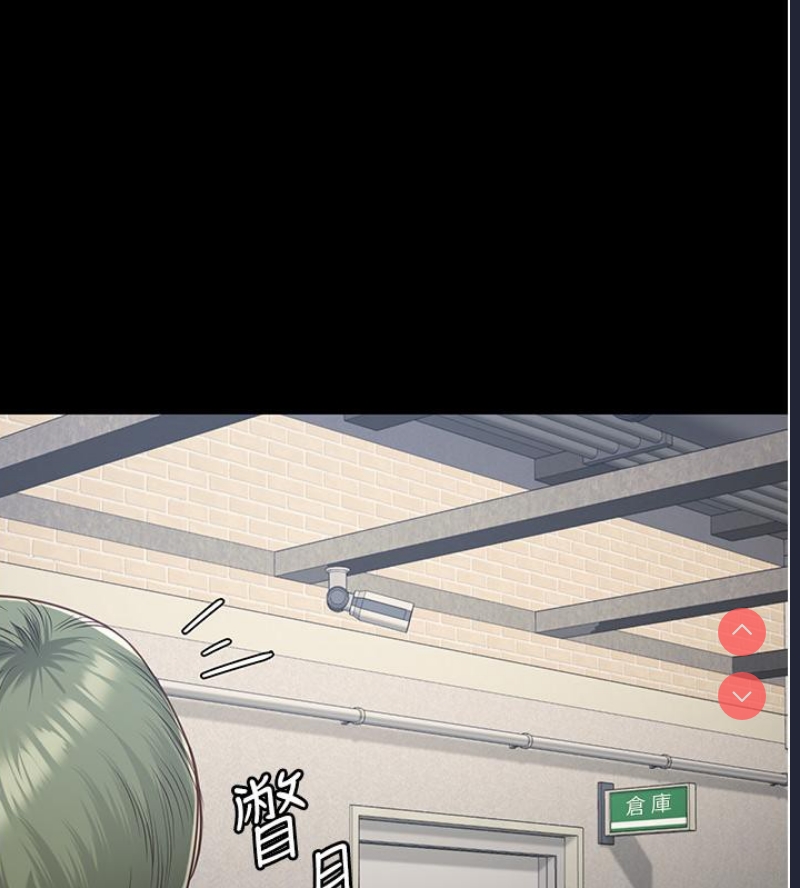监狱女囚