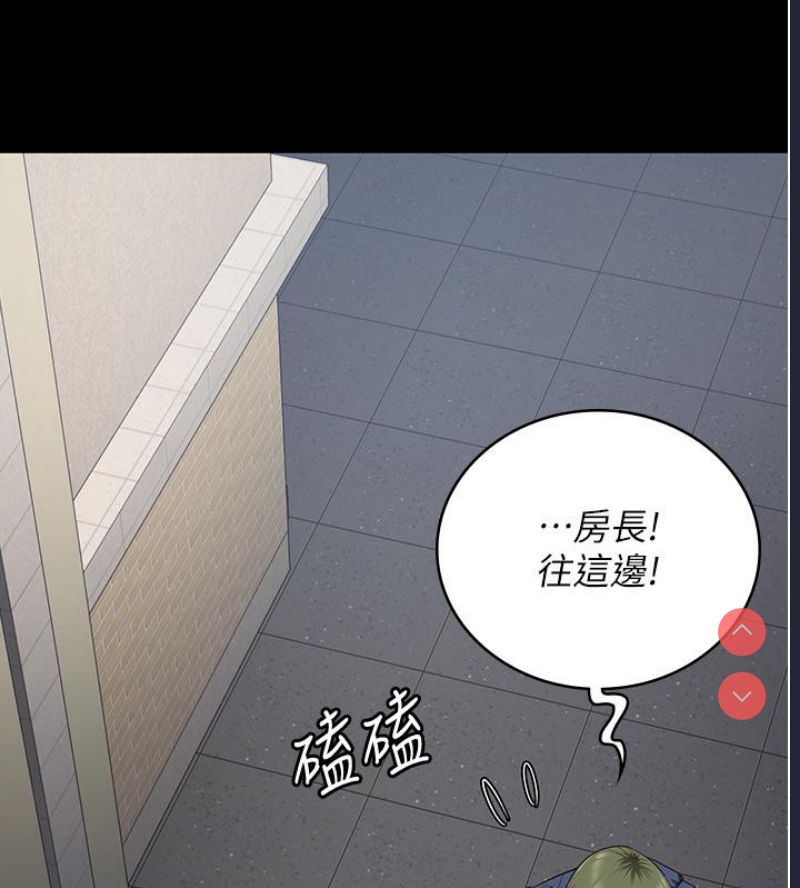 监狱女囚