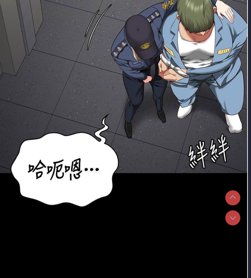 监狱女囚