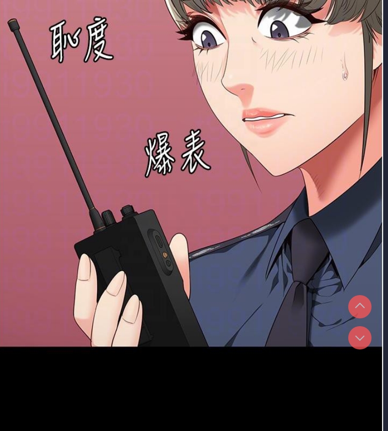 监狱女囚