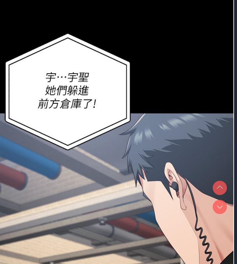 监狱女囚