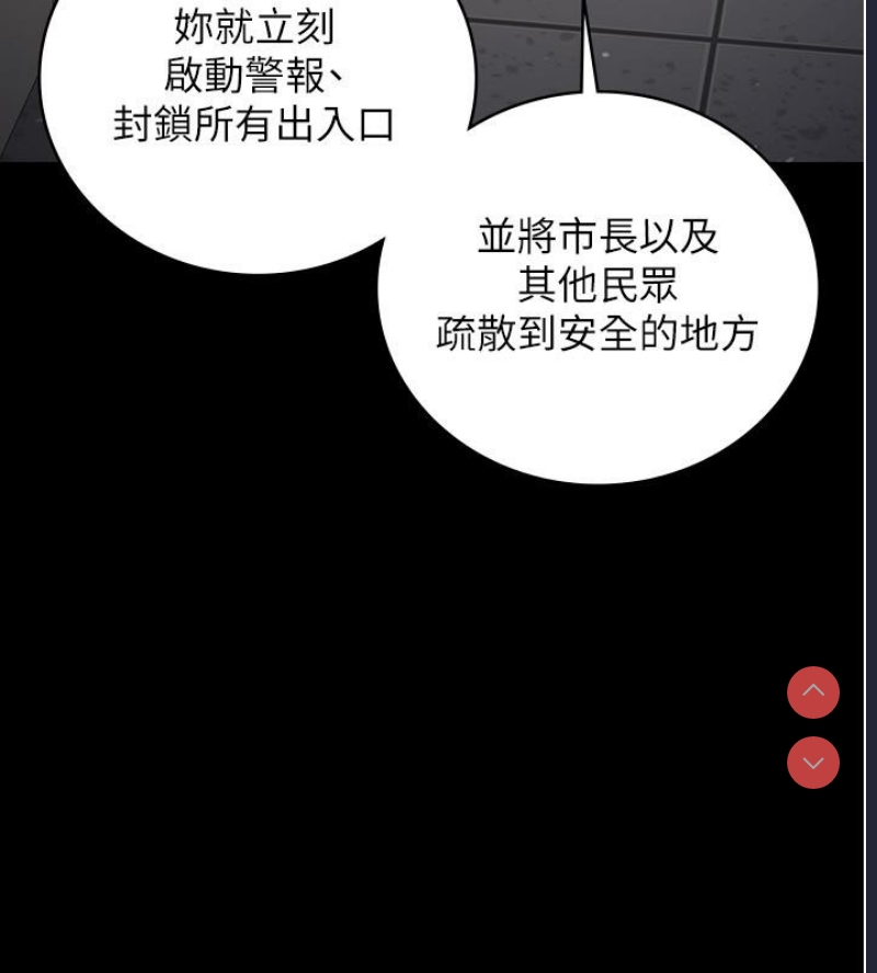 监狱女囚