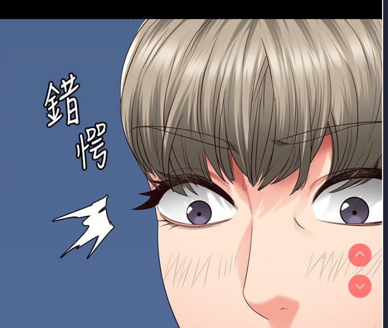 监狱女囚
