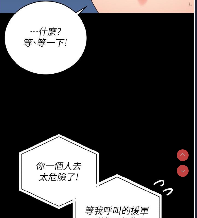 监狱女囚