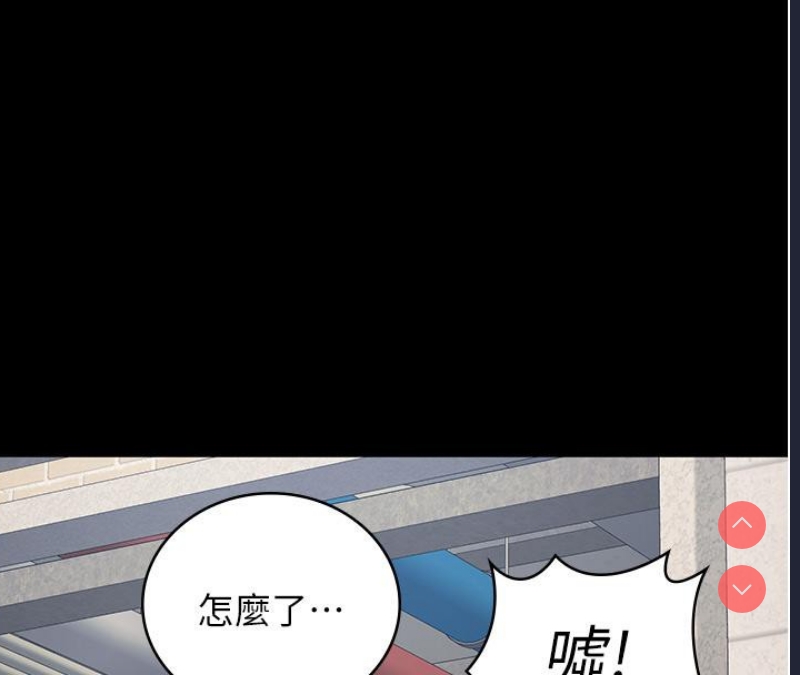 监狱女囚