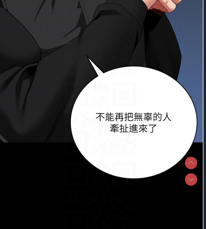 监狱女囚