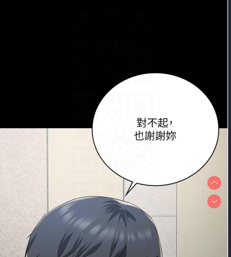 监狱女囚