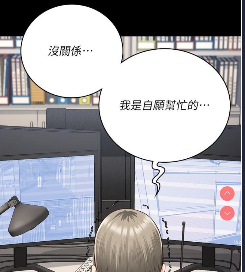 监狱女囚