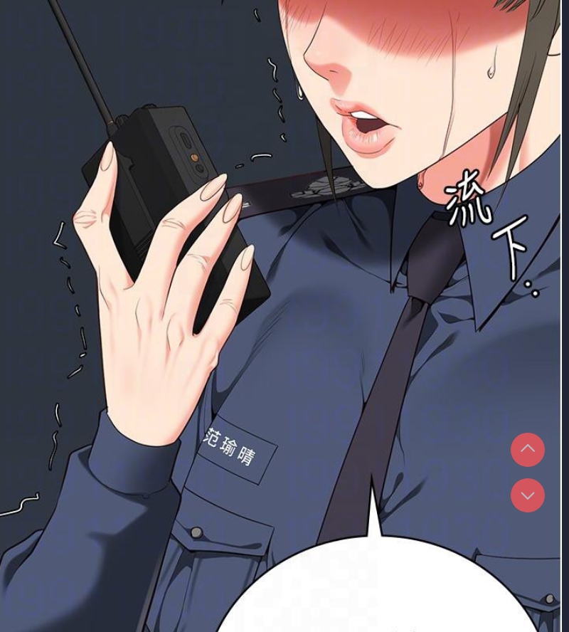 监狱女囚