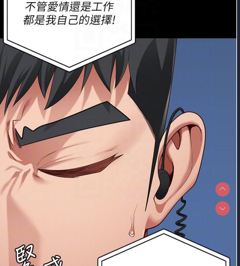 监狱女囚