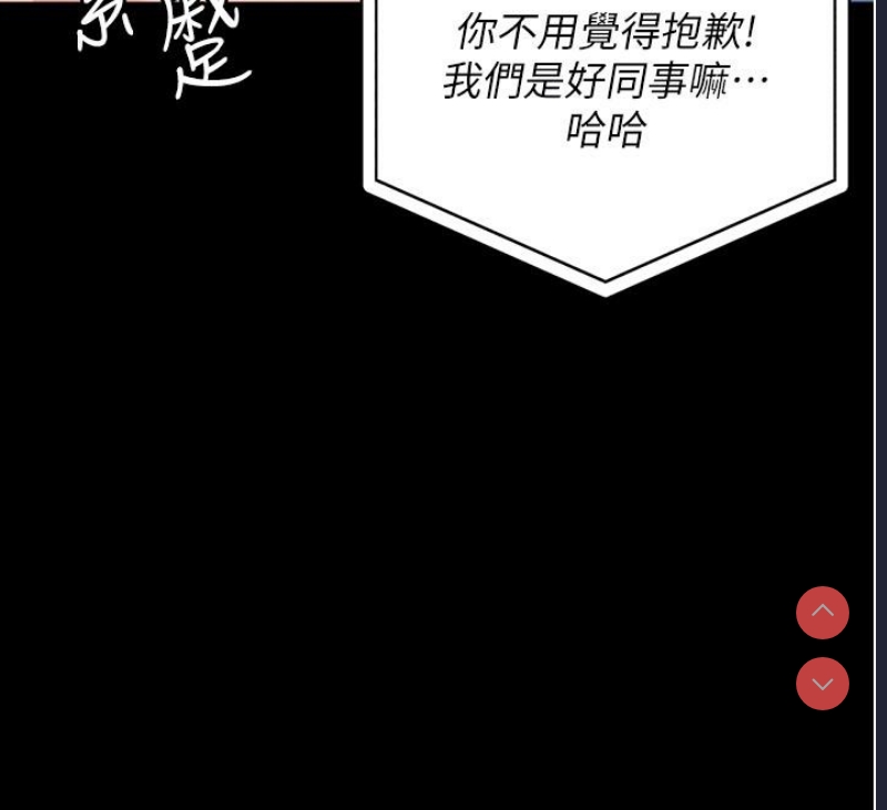 监狱女囚