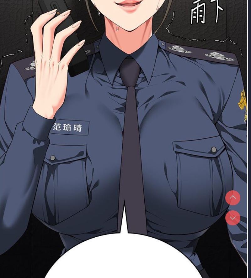 监狱女囚