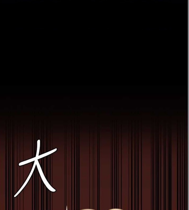 监狱女囚