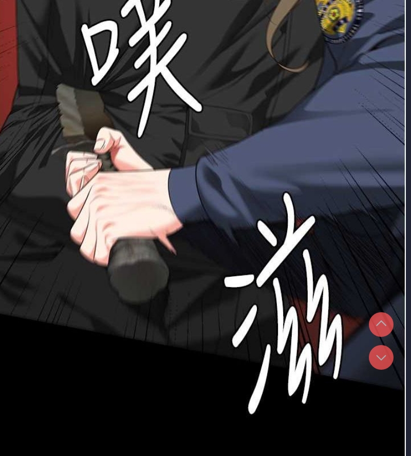 监狱女囚