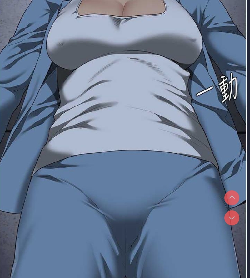 监狱女囚
