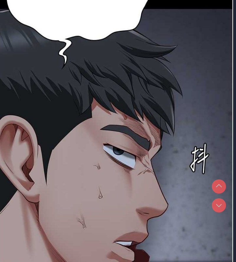 监狱女囚