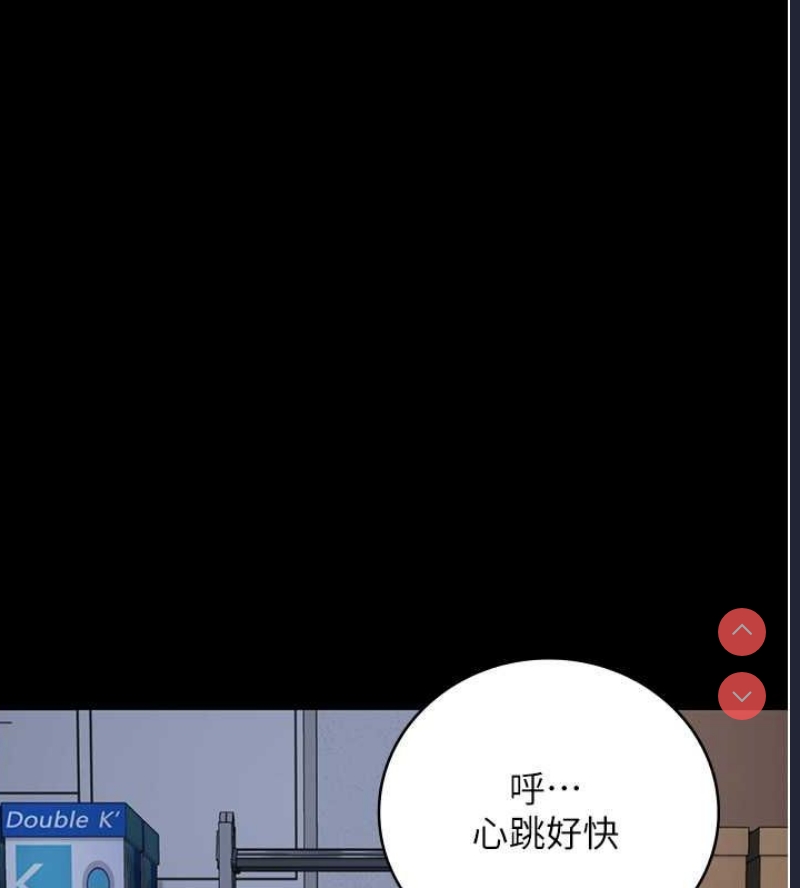 监狱女囚