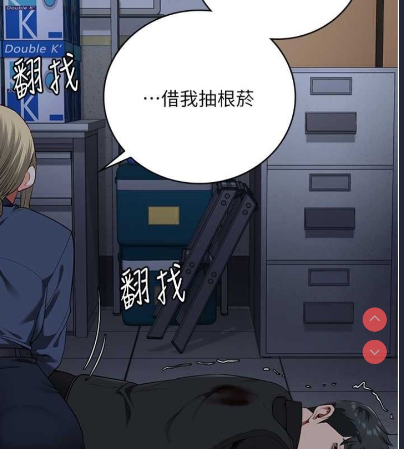 监狱女囚