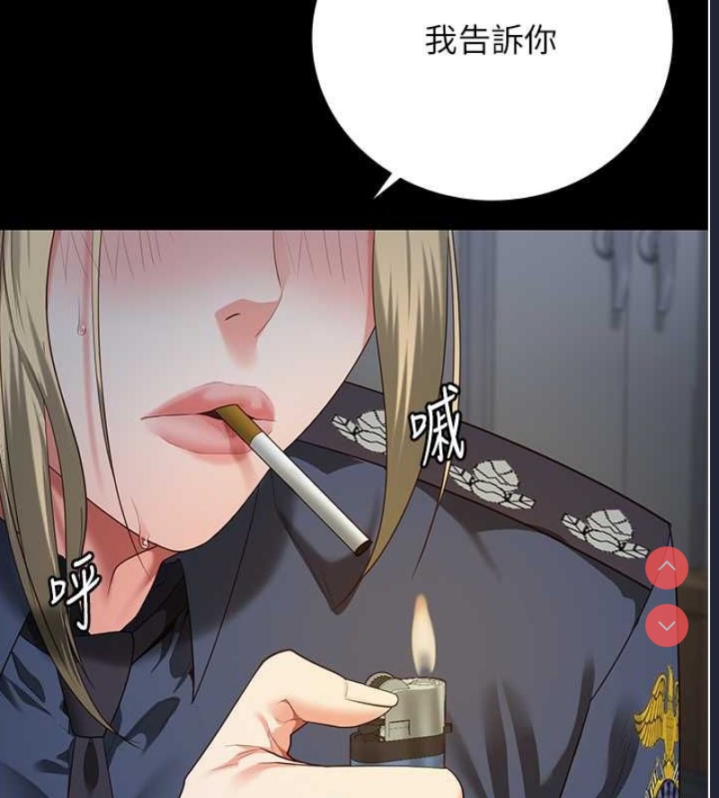监狱女囚