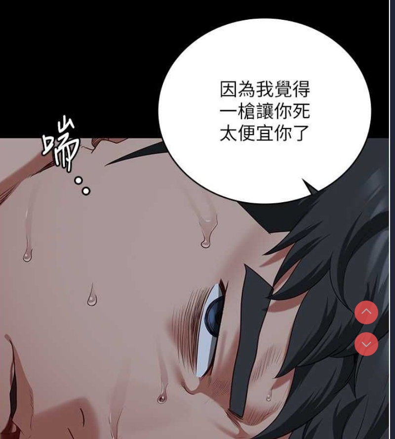 监狱女囚