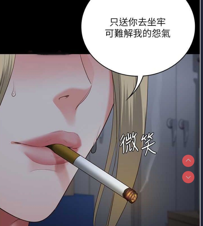 监狱女囚