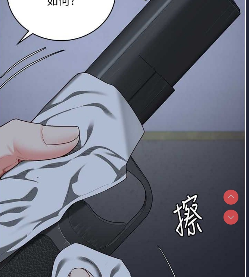 监狱女囚