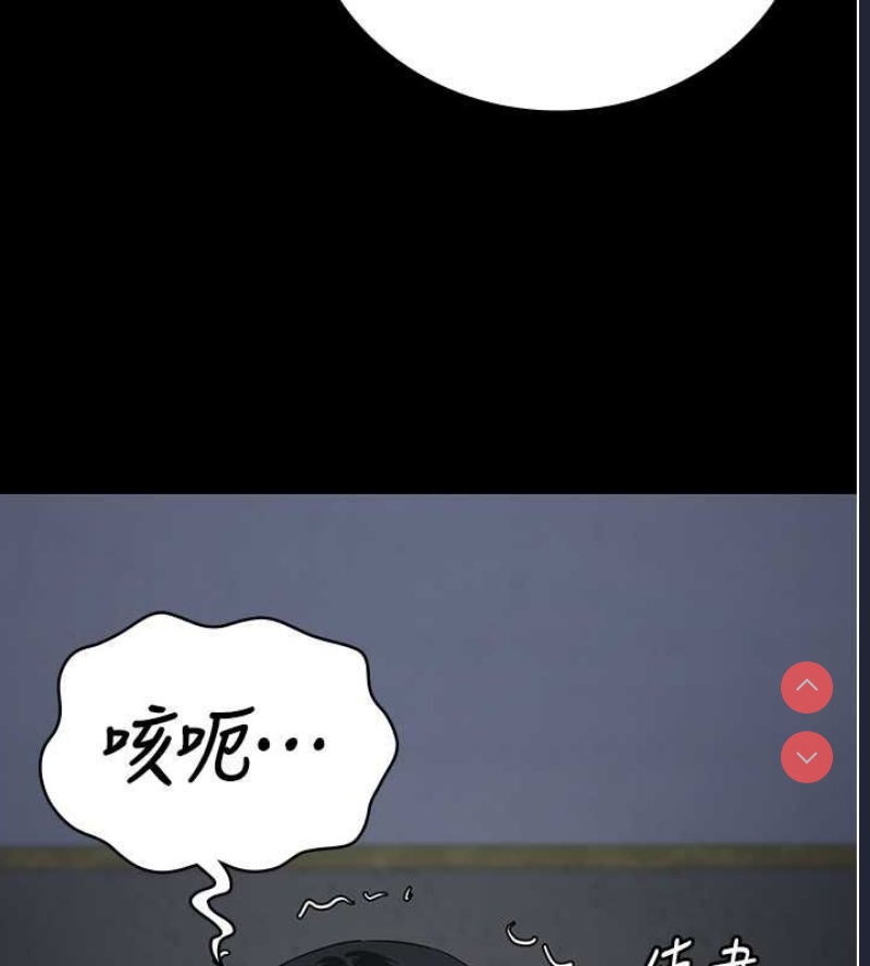 监狱女囚