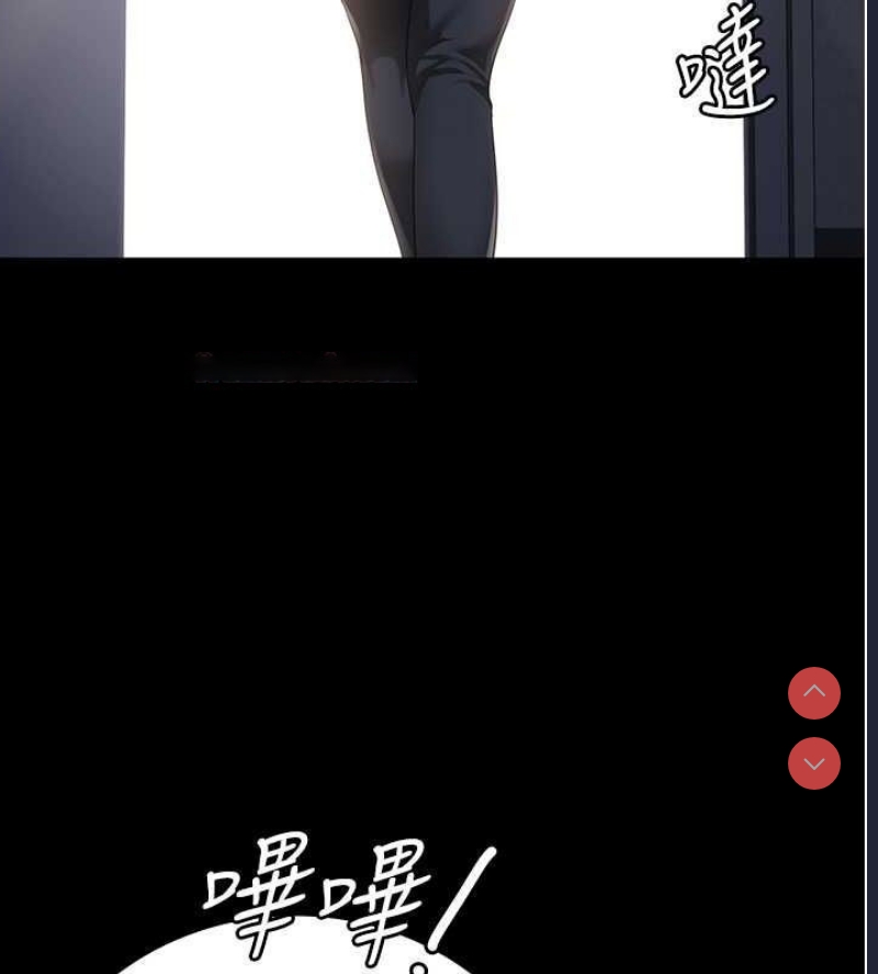 监狱女囚