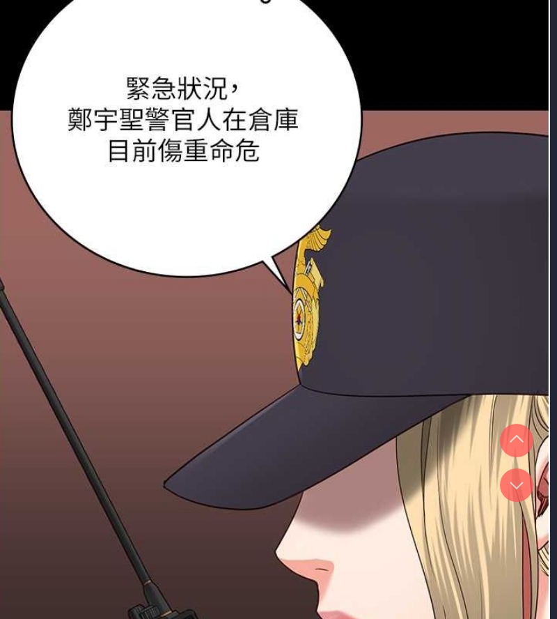 监狱女囚