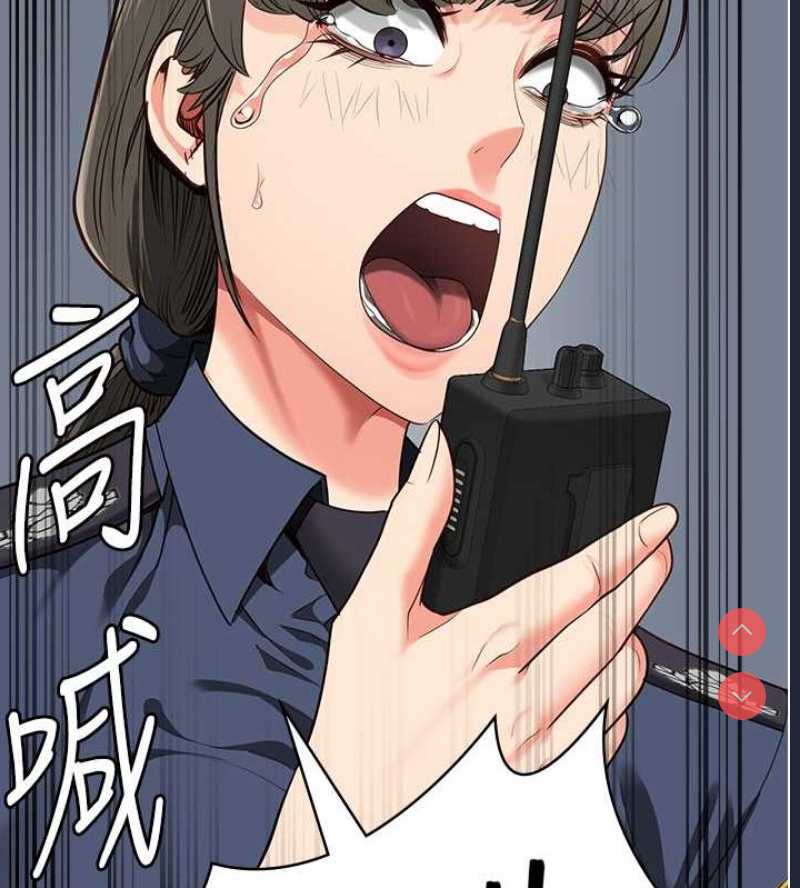 监狱女囚