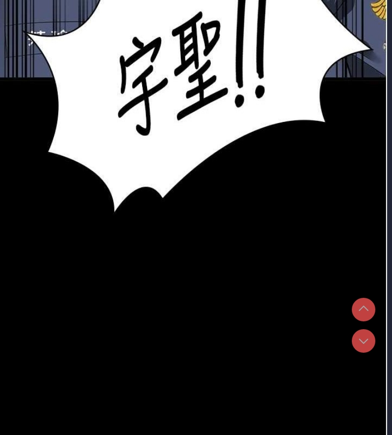 监狱女囚