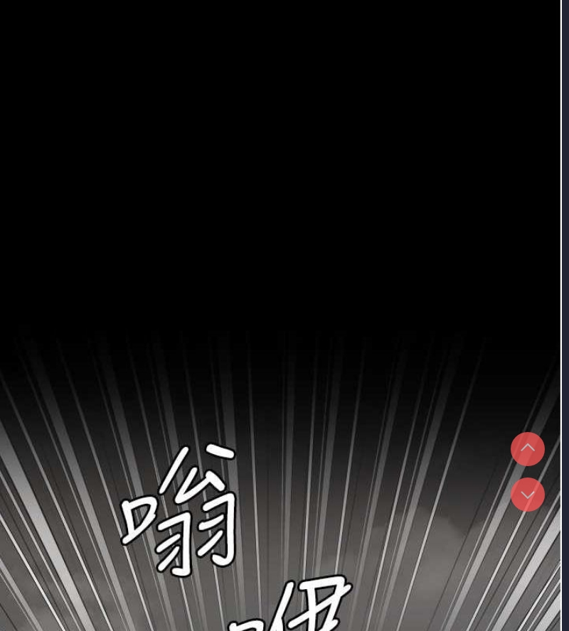 监狱女囚