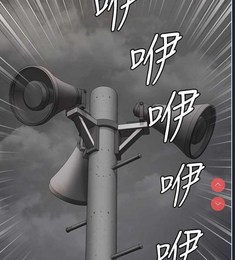 监狱女囚