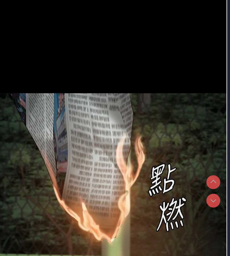 监狱女囚