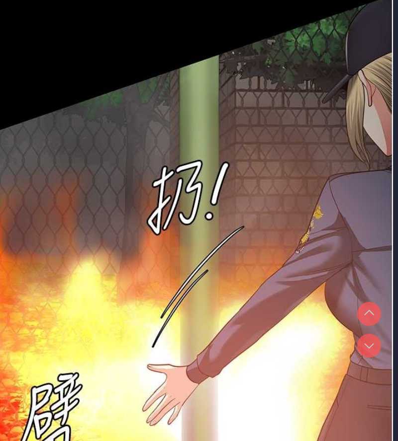 监狱女囚