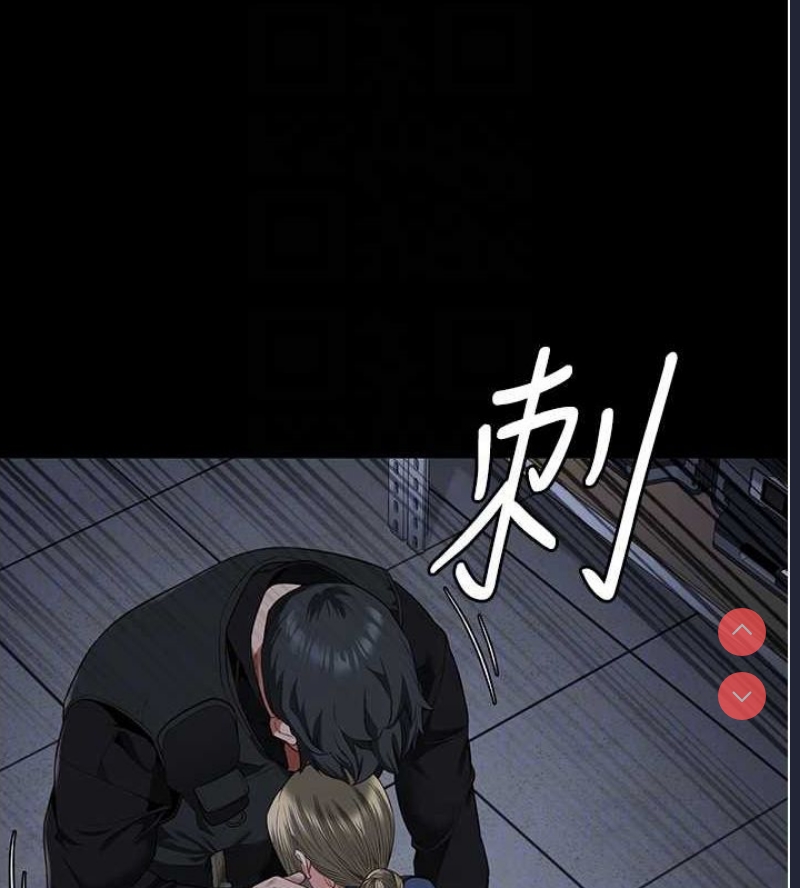 监狱女囚