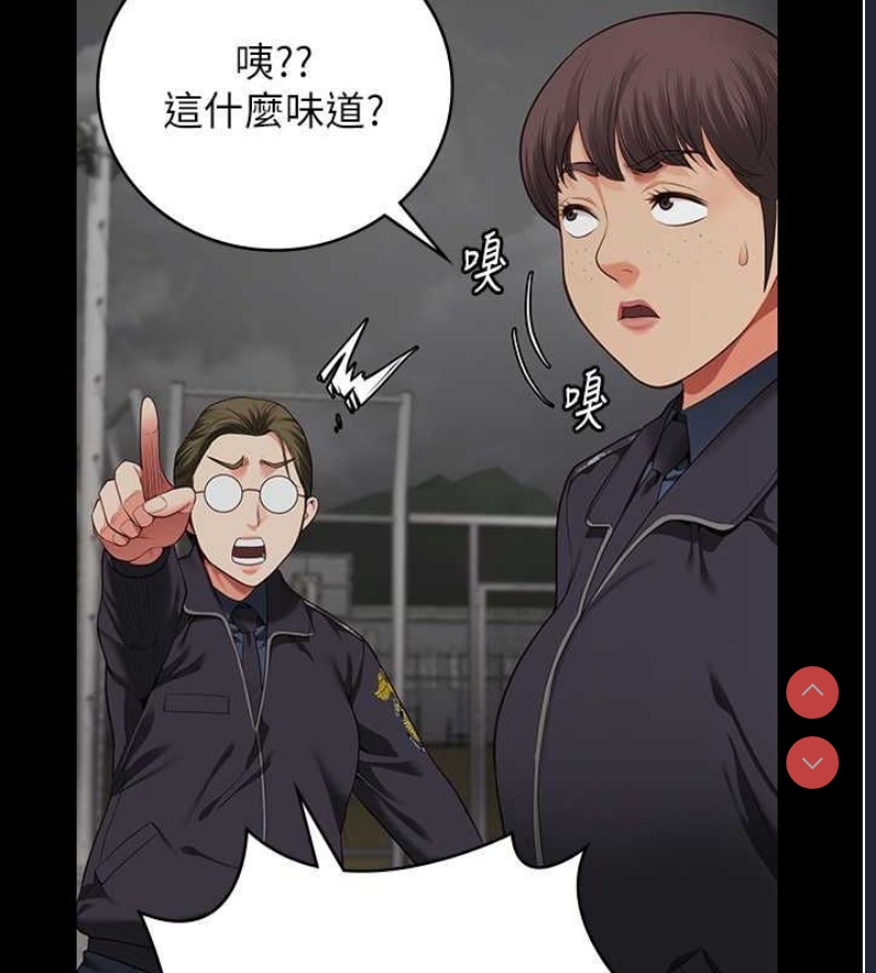 监狱女囚