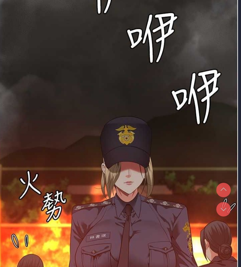监狱女囚