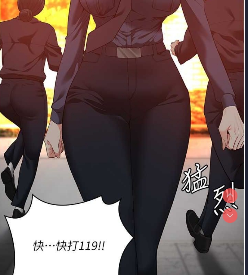 监狱女囚