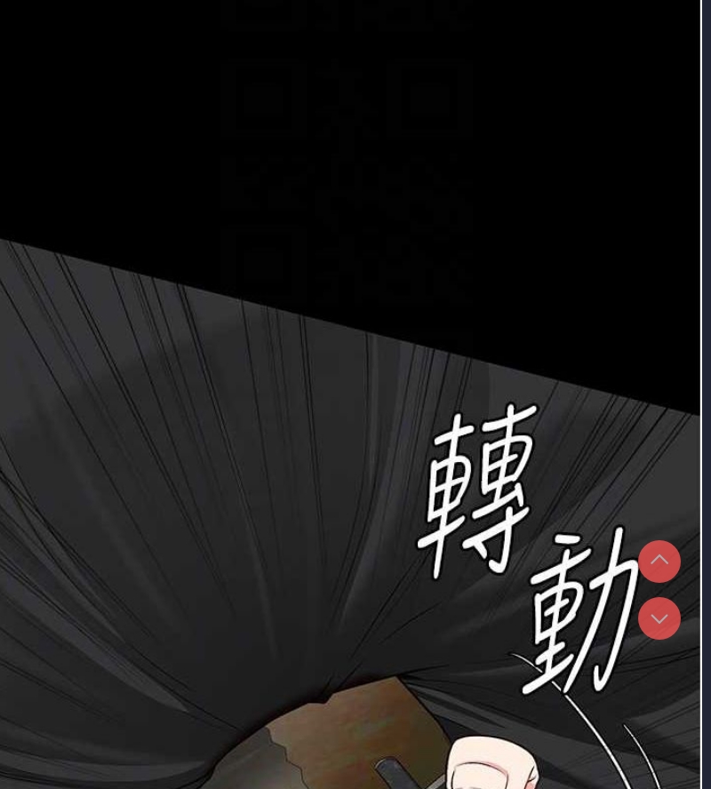 监狱女囚