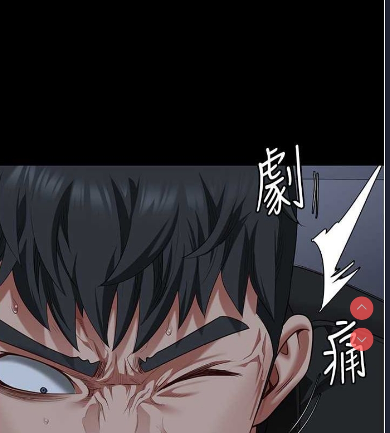 监狱女囚