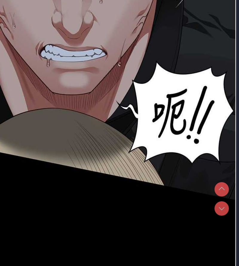 监狱女囚