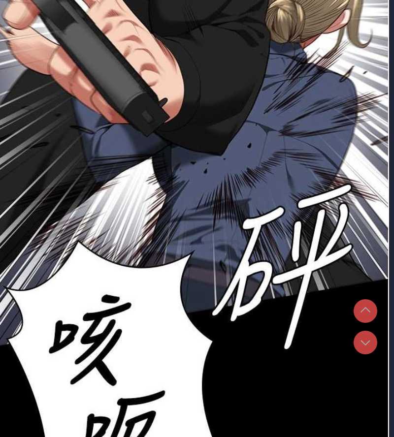 监狱女囚