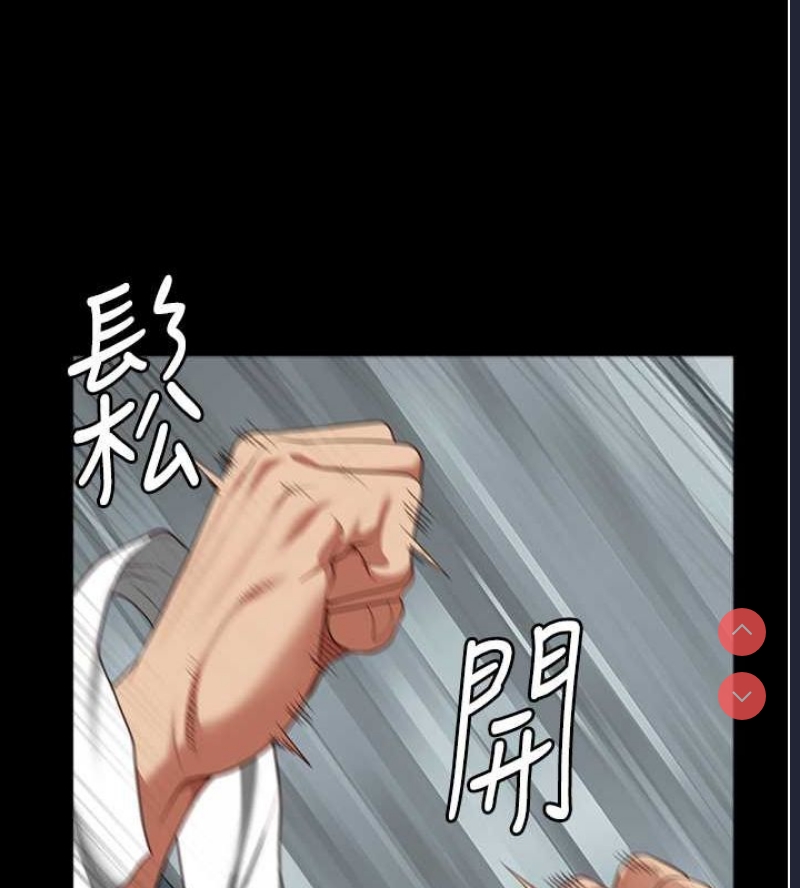 监狱女囚