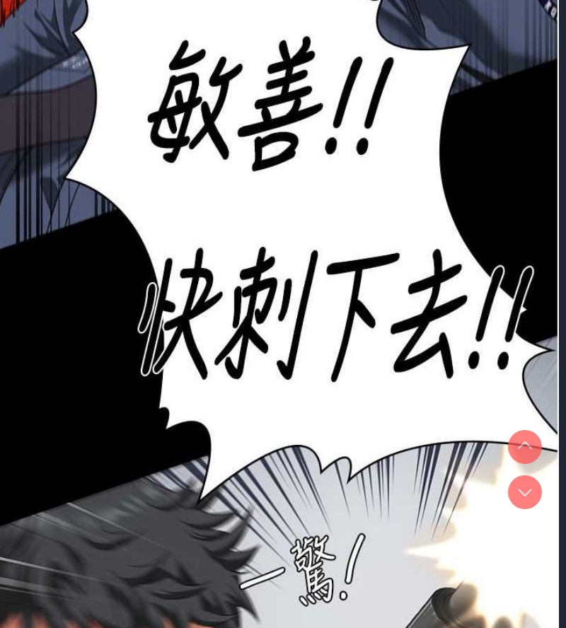 监狱女囚