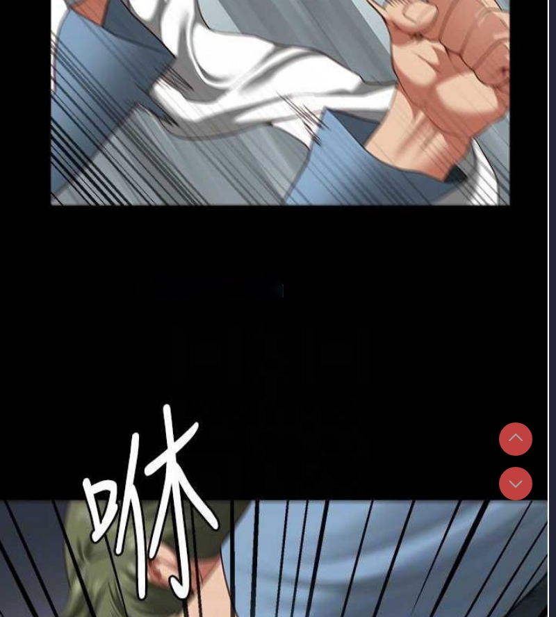 监狱女囚