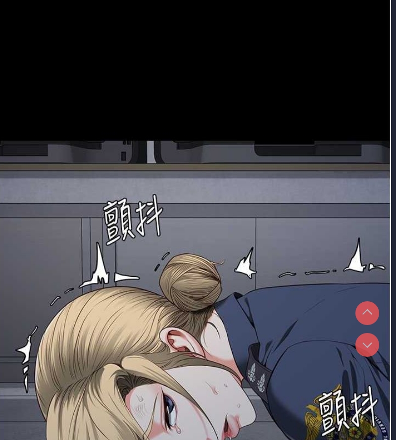 监狱女囚