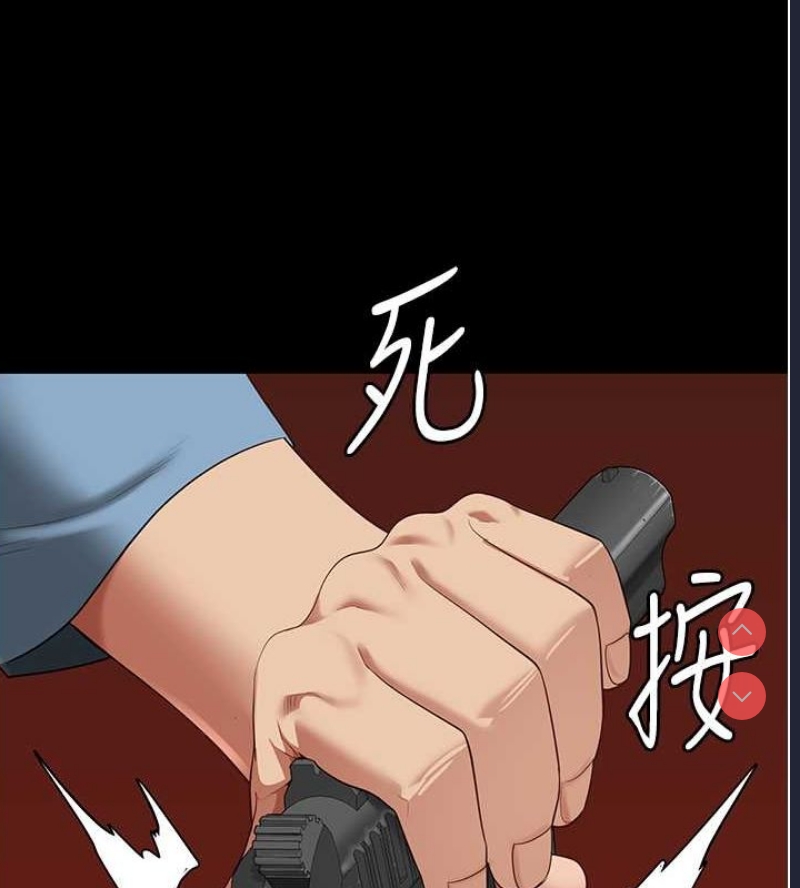 监狱女囚